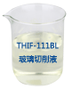 THIF-111BL玻璃切削液