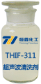 THIF-311超声波清洗剂产品图片
