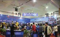 2016中国（南通）焊接、切割及激光技术设备展