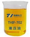 液压油产品图