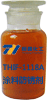 THIF-1118A涂料防锈剂产品图片
