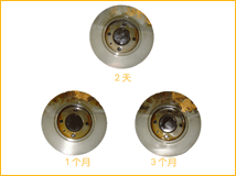 水性涂料防锈剂使用现场