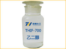 THIF-700乙二醇产品图片