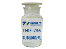 环保轧制润滑剂产品图片