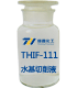 THIF-111水基切削液