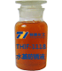 THIF-1118水基防锈液