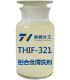 THIF-321铝合金清洗剂