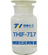 THIF-717钢管拉拔润滑液