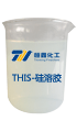 硅溶胶